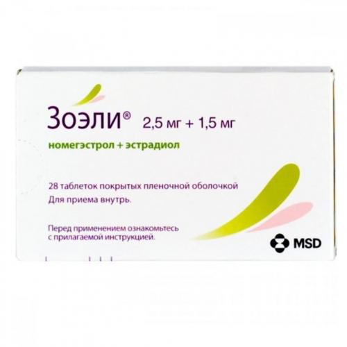 Мини-пили - отзывы