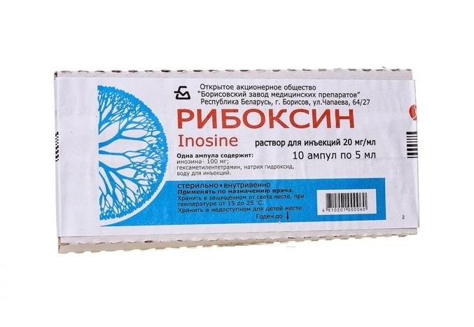 "рибоксин" (уколы): инструкция по применению, состав, показания и противопоказания