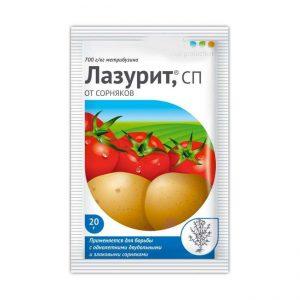 Лазурит