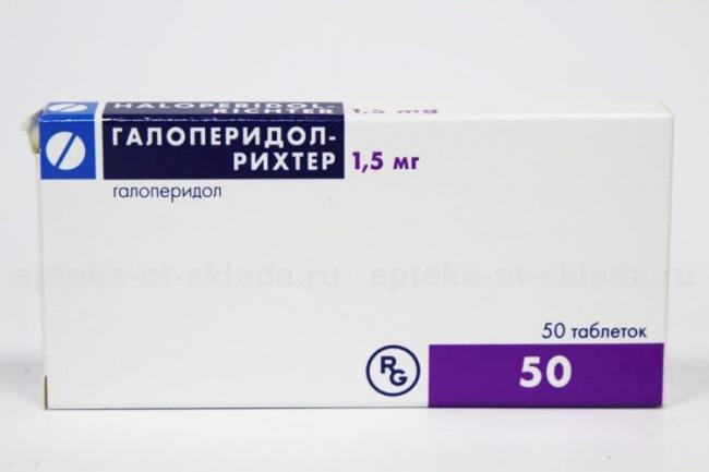 Инструкция по применению препарата галоперидол в ампулах