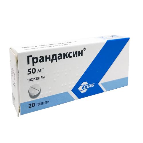От чего помогает грандаксин. инструкция по применению к таблеткам