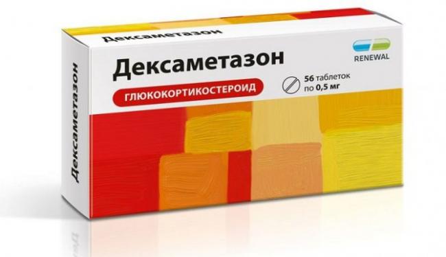 Дексаметазон уколы