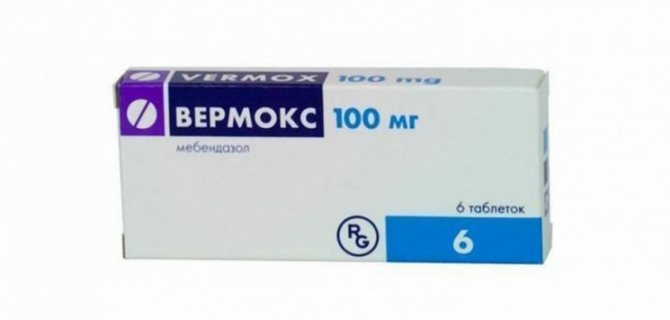 Гименолепидоз: что это, симптомы, анализ и лечение | все о паразитах