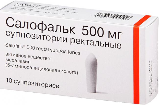 Месалазин: инструкция по применению, показания, состав, аналоги, отзывы