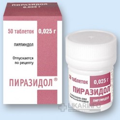 Бефол отзывы