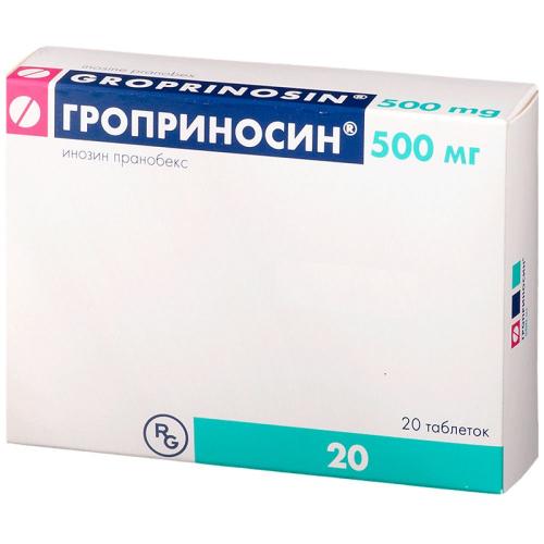 Изопринозин — аналоги дешевле, цена российских и импортных заменителей