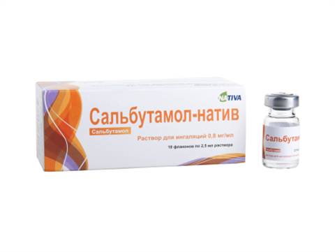 Ингаляторы omron: инструкция по применению для детей и взрослых