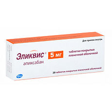 Эликвис: инструкция по применению, аналоги, отзывы, цена