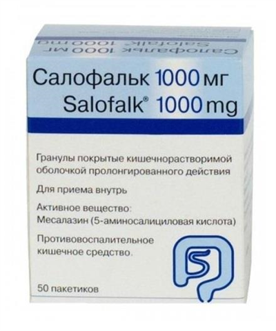 Аналоги салофальк: более дешевые препараты
