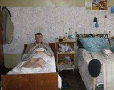 Устойчивый туберкулез