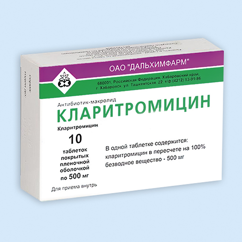 Неванак (глазные капли): инструкция по применению, цена, аналоги, отзывы, показания к применению