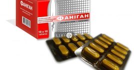 Долоксен таблетки отзывы