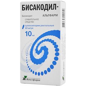Инструкция по применению свечей бисакодил, отзывы и аналоги