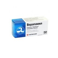 Кардиолог - сайт о заболеваниях сердца и сосудов