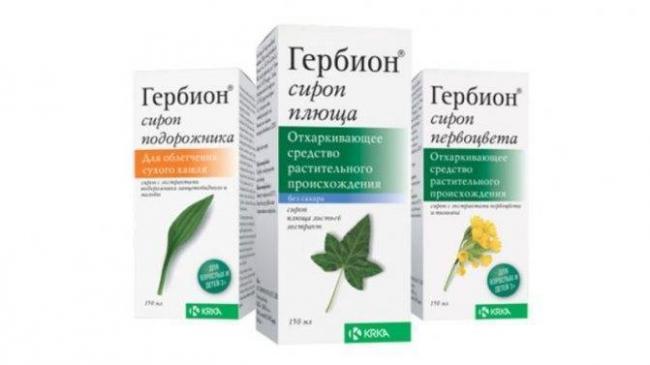 Инструкция по применению гербиона от сухого кашля