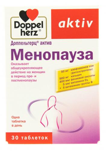 Доппельгерц актив менопауза