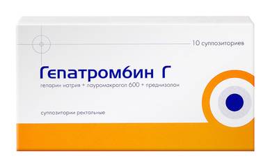 Свечи гепазолон — инструкция по применению