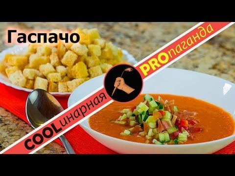 Низкокалорийная окрошка для похудения. диетическая окрошка для похудения: польза и рецепты