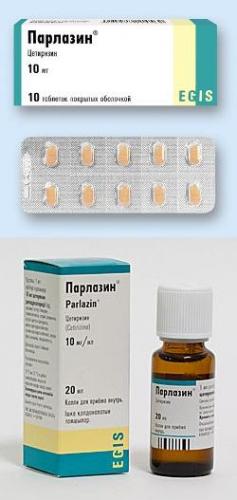 Инструкция по применению нозепама и отзывы о препарате