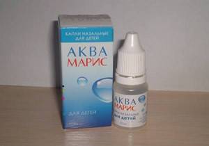Аква Марис Aqua Maris инструкция по применению