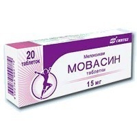Как применять препарат мовасин в виде уколов