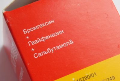 Мукалтин для детей. инструкция по применению