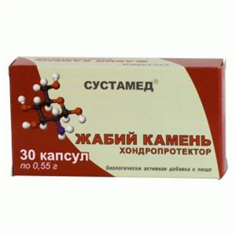 Как использовать жабий камень для лечения суставов
