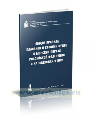 Леривон - инструкция по применению, 2 аналога