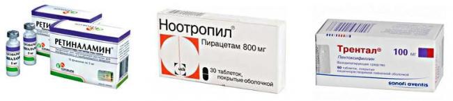 Бринзопт - капли глазные