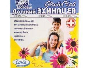 Эхинацея - инструкция по применению, аналоги, отзывы и формы выпуска настойка или экстракт, композитум, капли, трава лекарства для лечения и профилактики гриппа и орви и укрепления иммунитета у взрослых, детей и при беременности