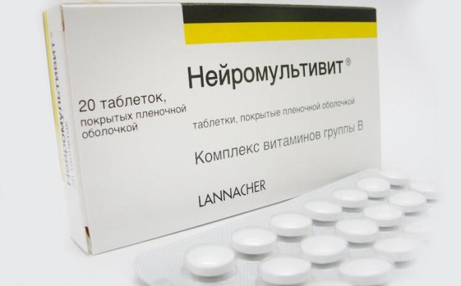 Список самых дешевых аналогов нейромультивита, цены и отзывы