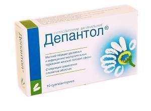 Свечи облепиховые инструкция по применению цена