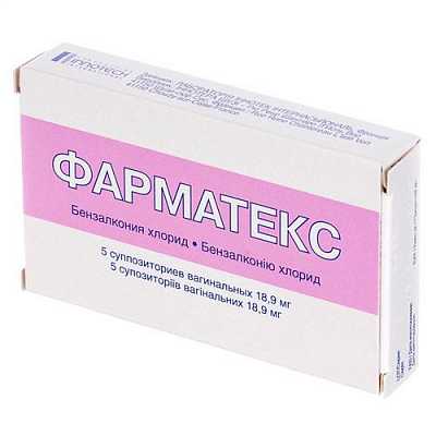 Эротекс