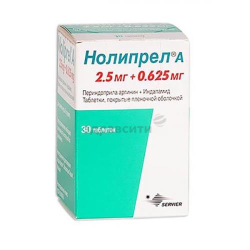 Инструкция по применению нолипрел. при каком давлении принимать?