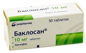 Баклофен таблетки инструкция по применению цена отзывы аналоги