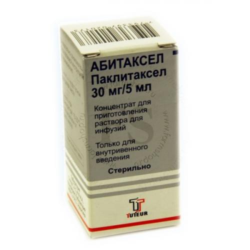 Алпразолам