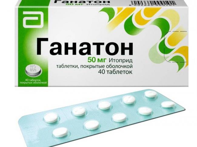 Ганатон от чего помогает, как принимать Отзывы о Ганатоне