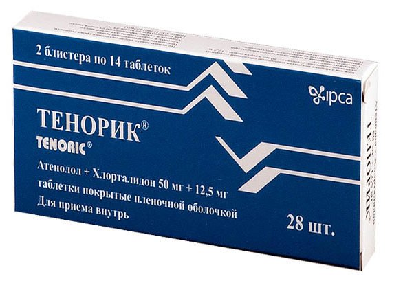 Тразикор