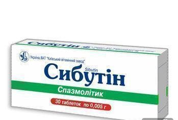 "амантадин": инструкция по применению, аналоги, отзывы