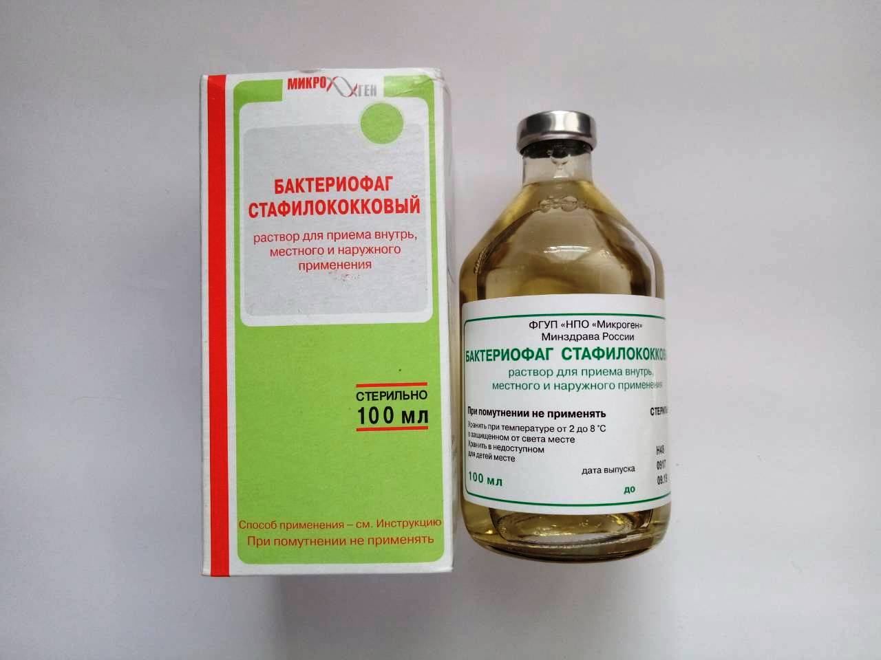Бактериофаг клебсиелл