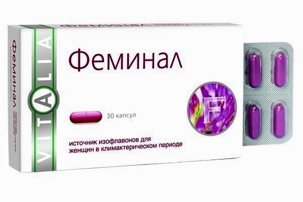 Премарин - инструкция
