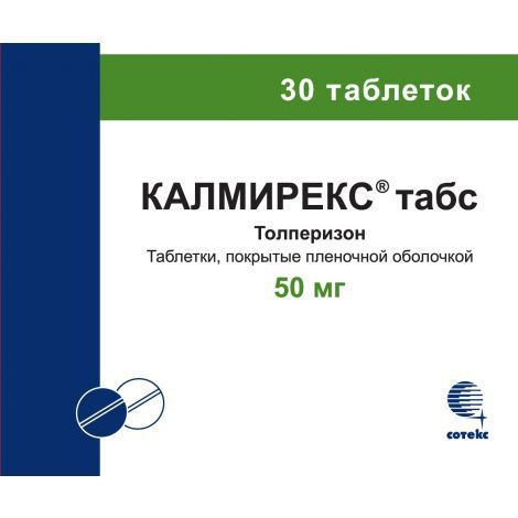 Лидамитол: инструкция по применению, отзывы, цена