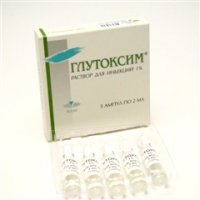 "глутоксим": инструкция по применению, отзывы