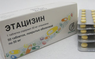 Самые эффективные лекарства от аритмии сердца: список, отзывы