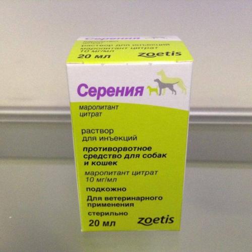 СЕРЕНИЯ инструкция по применению