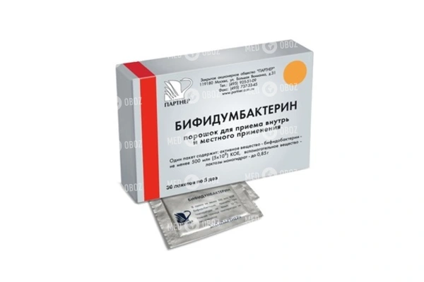 Ацилакт свечи в гинекологии. инструкция по применению, цена, аналоги, отзывы