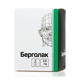 Таблетки "берголак": отзывы. "берголак" в бодибилдинге