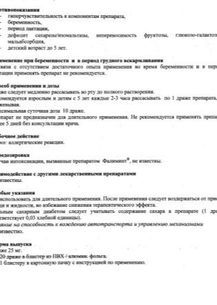 Долипран. инструкция по применению, цена, аналоги, отзывы