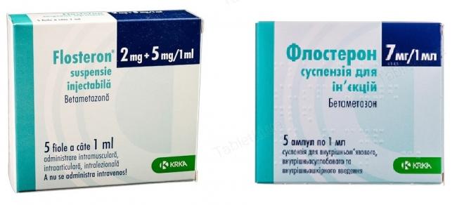 Уколы флостерон