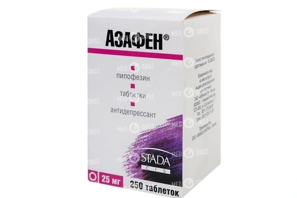 Азафен - инструкция по применению, отзывы, показания, аналоги